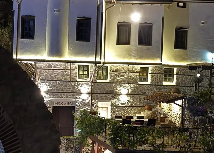 With Hot Pool By Bookvillabg Melnik (Blagoevgrad)